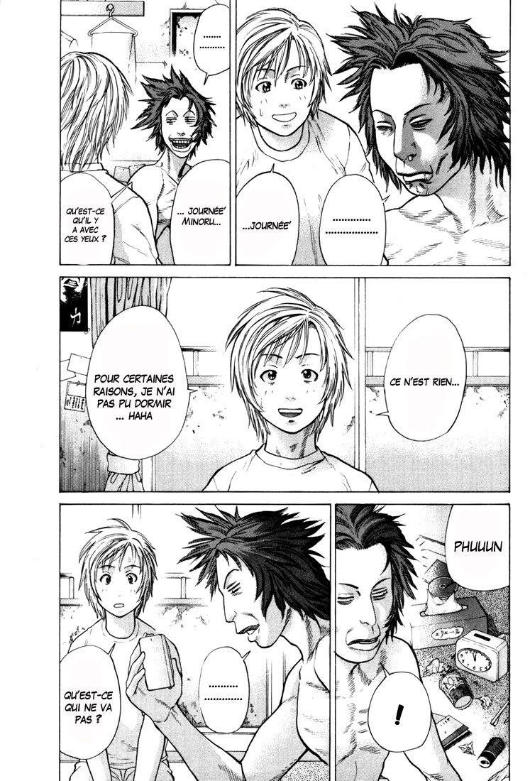 img Karate Shoukoushi Kohinata Minoru 5